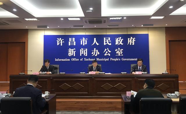 许昌报业传媒集团|全省第一！许昌已投入61亿元