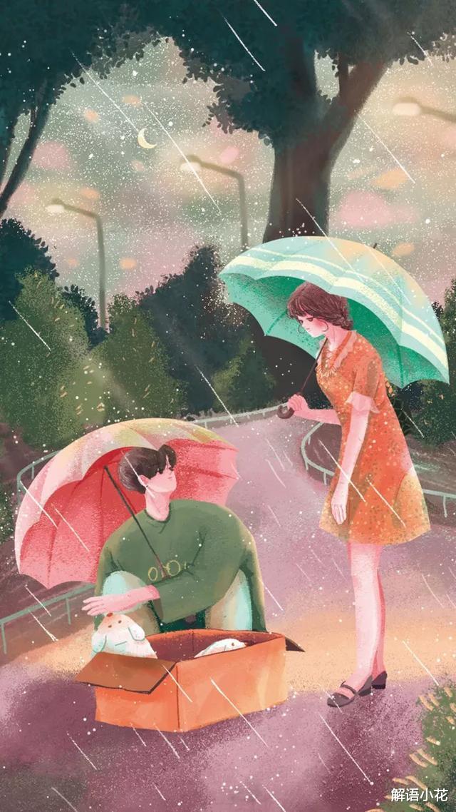 |互换性别和身份，两次颠倒鸳鸯后，河合隼雄发现了男女关系的本质