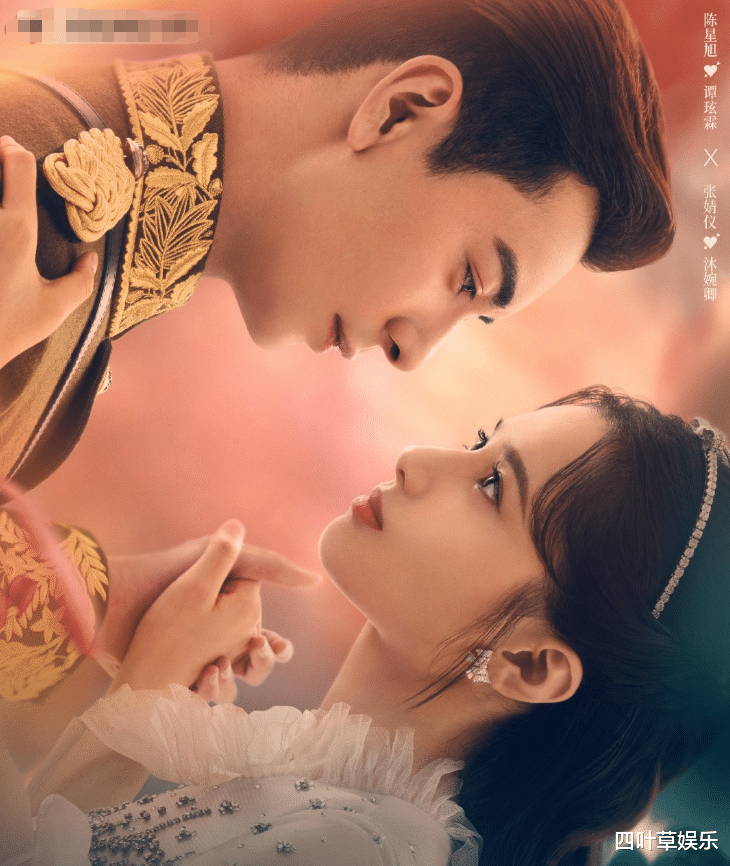 一见倾心|《一见倾心》即将来袭，男女主角民国装绝美，无论如何都要追剧了