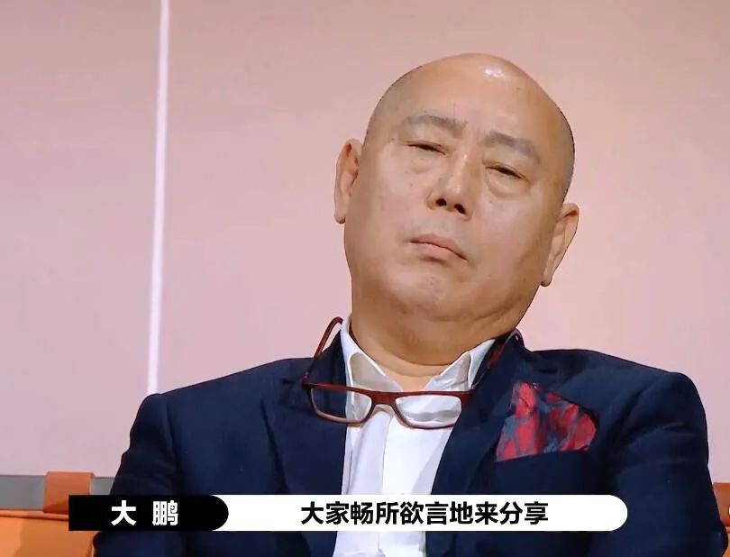 尔冬升|骂完了大半个娱乐圈，自己黑历史却数不清？