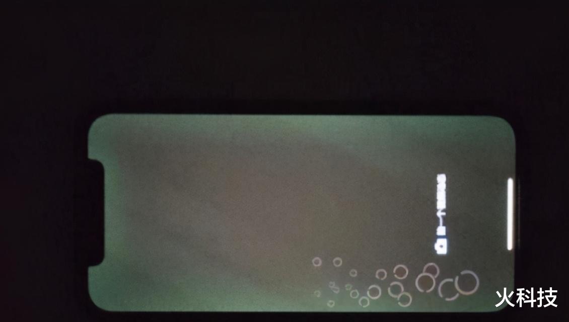|iPhone12系列绿屏：怎么回事！