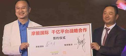 微商|又一平台暴雷！微商公司骗局被识破，10万宝妈上当，愿你不在其中