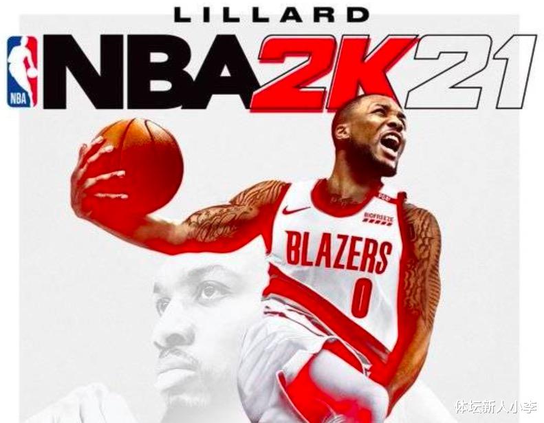 #鹈鹕队#恭喜利拉德!恭喜湖人!鹈鹕队传来坏消息,萧华做最坏打算