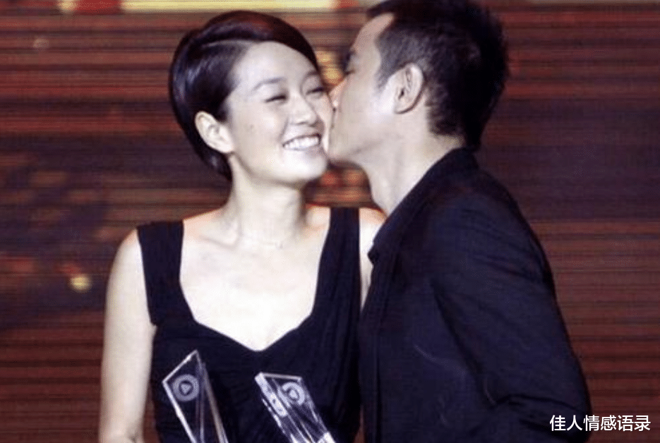 马伊琍|马伊琍自述离婚原因：他骂我二手货，我才知道他心里一直在意这些