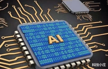 「阿里巴巴」华为万万没想到!世界第一AI芯片,竟被我国电商巨头给拿下了!