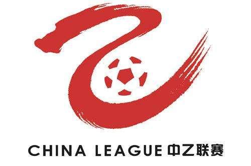 「中乙」足协与中乙各队没谈明白？参赛球队+赛制仍未定 联席会开得太失败