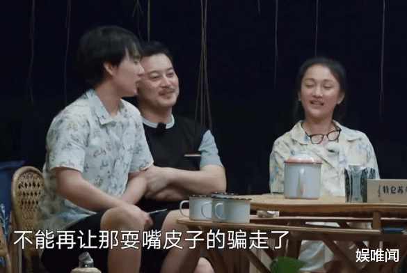 向往的生活@《向往的生活》邀请过两位语速快的客人，其中一位是刘宪华的噩梦