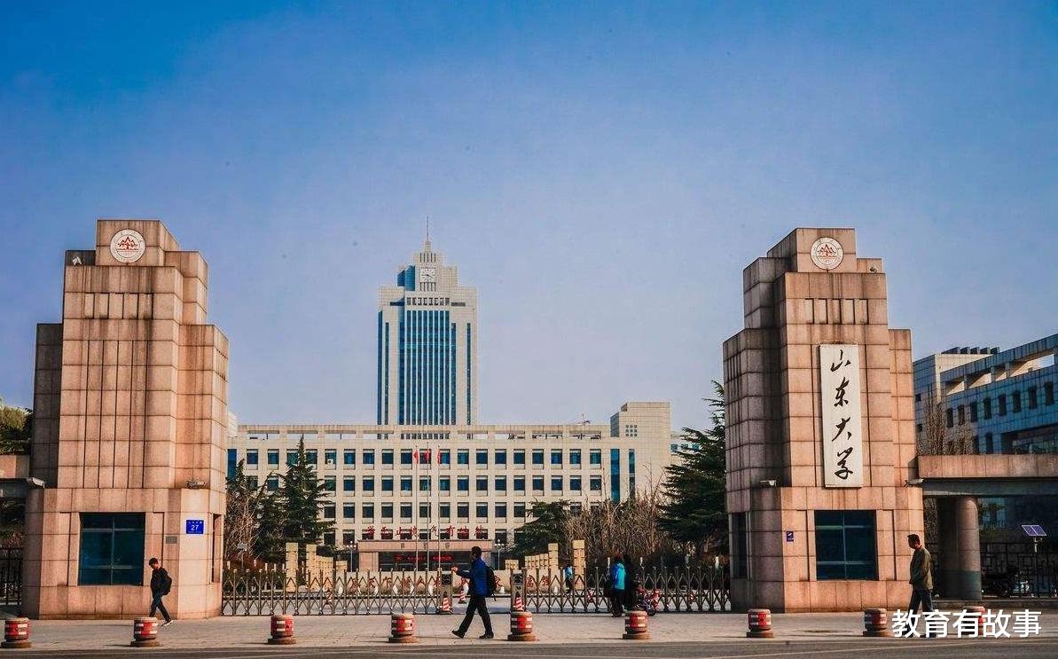 北京外国语大学|多所985大学在抢白湘凌，这所211大学却表态不能录取，网友：服气