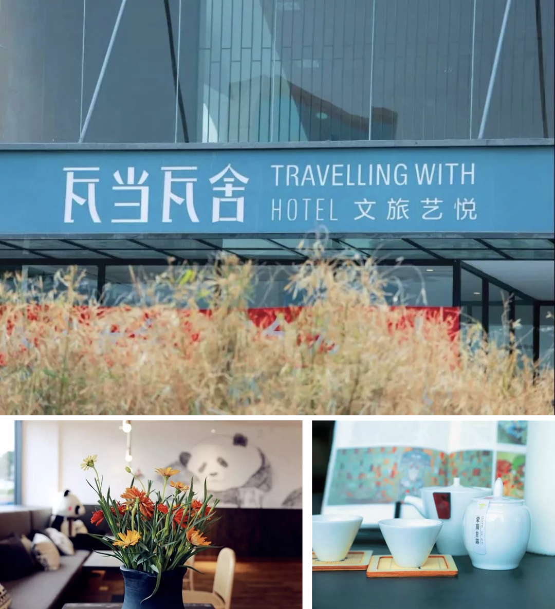 |成都唯一千年古县!低调了1600年,即将重生(组图)