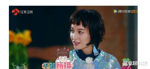 潘玮柏|就这,你们还信真人秀么?