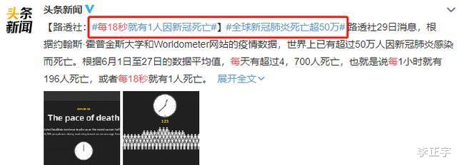 孟非|49岁孟非近照曝光，戳痛16万成年人：人到中年，除了生死其他都是小事