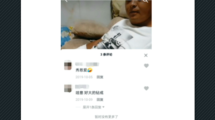 热点趣事 昆明男子怀疑妻子出轨长期家暴，持宰牛刀连捅妻子43刀致死，闺蜜劝阻被捅30余刀