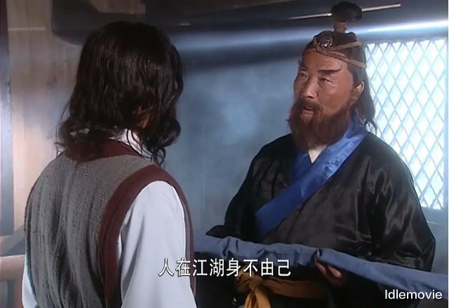 [笑傲江湖]19年前的国产剧，拍出了已经消失的侠气