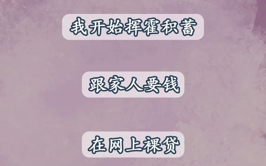 警界视野|都是毒品惹的祸！