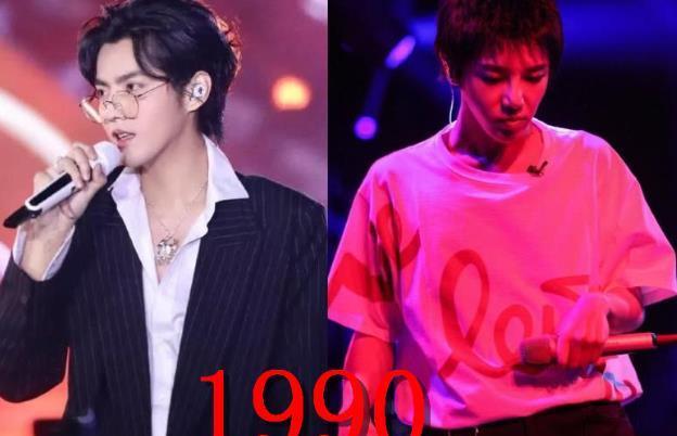 华晨宇|“本想叫你哥，结果是同岁”华晨宇吴亦凡还没啥，看到白敬亭：没想到啊