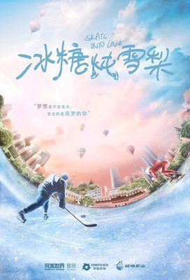 [杨幂]三月将要上线的影视剧，你最期待哪部