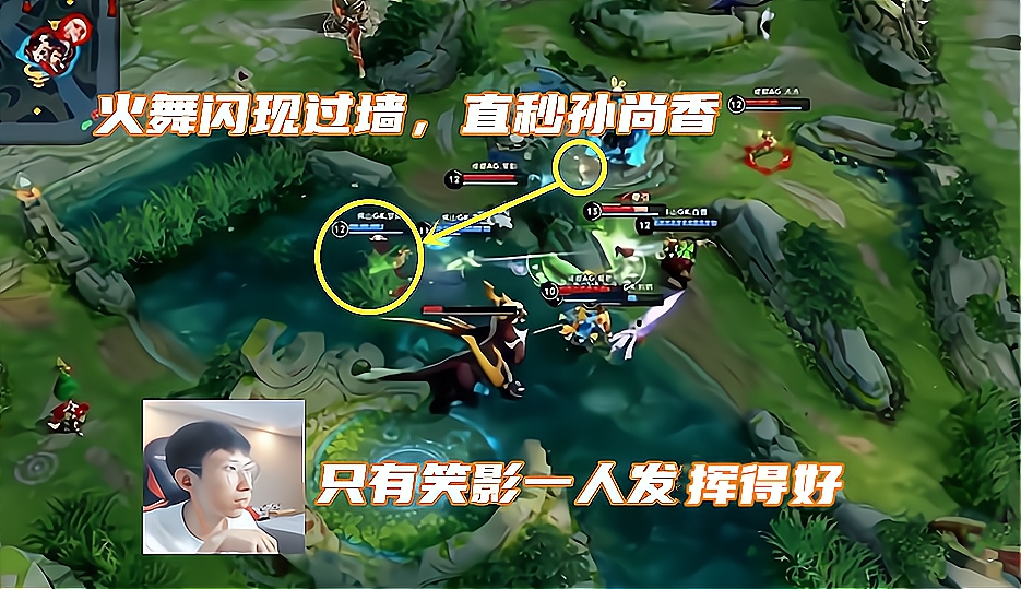 ag战队|AG放水GK输比赛，连胜纪录全没了，梦泪直言只有笑影一人发挥得好