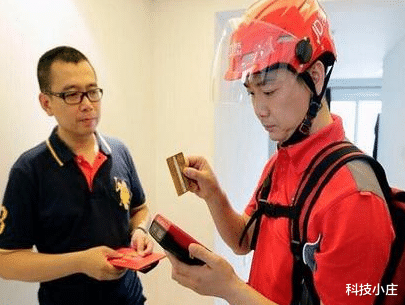 「京东」刘强东预言成真！比肩京东的快递巨头突然落幕，欠下7000万巨债！