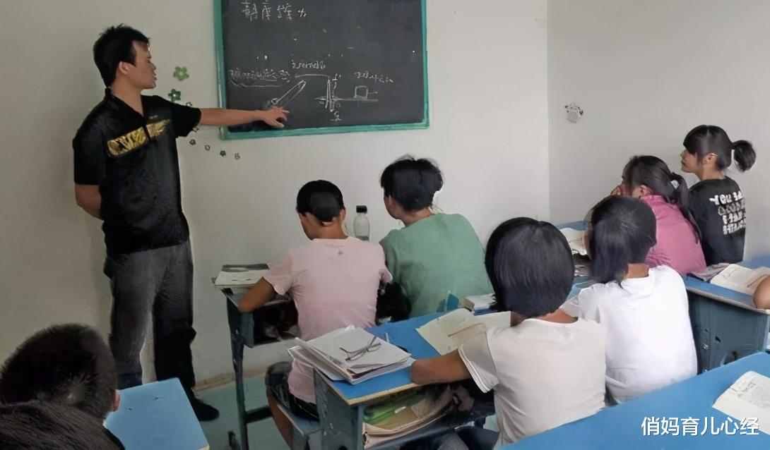 教师|三五年后，近百万当年学渣成中小学教师？网友：这也行？