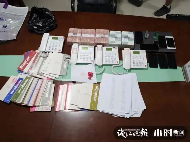 中国经济网|后备箱里全是钱！夫妻家中、车里搜出百万现金！女子被坑惨……