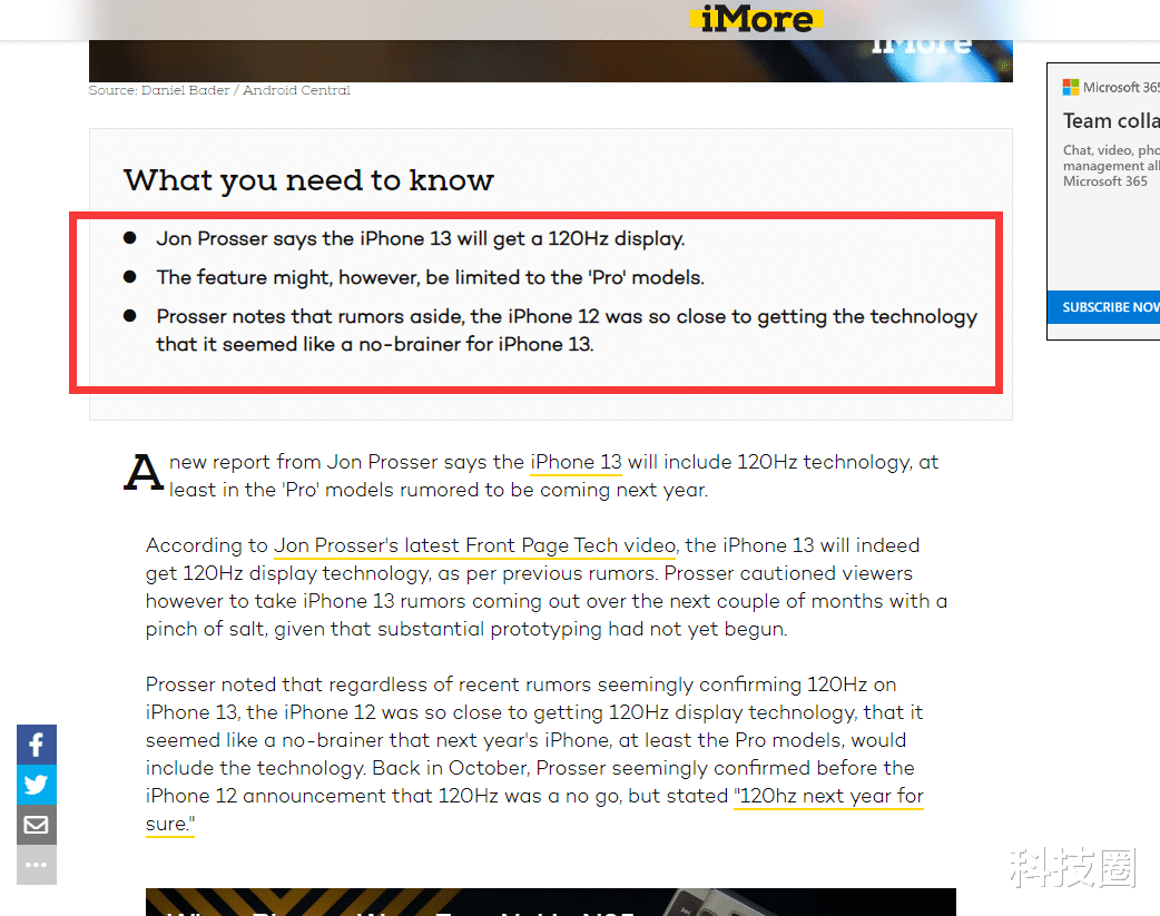 iphone12|刚买iPhone 12估计就要后悔，iPhone 13被曝光确认有120Hz