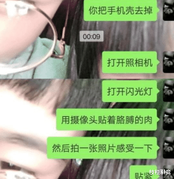 苹果|“为什么苹果用户总认为安卓手机用一段时间就会卡？”哈哈哈网友说出真相