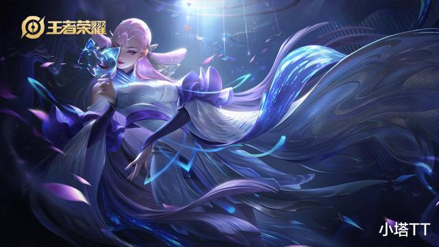 王者荣耀：王者荣耀法装全面重做, 貂蝉芈月最大受益者, 玩家：要出新皮了？