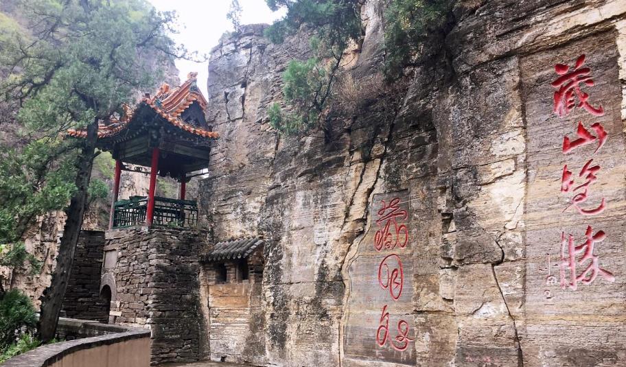 山西省|山西阳泉斥巨资开发的景区，门票72不输五台山，被称“三晋第一”