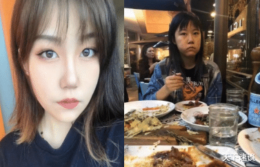 ##“网恋不到15天就奔现，大家觉得怎么样？”哈哈哈这是翻车的节奏啊