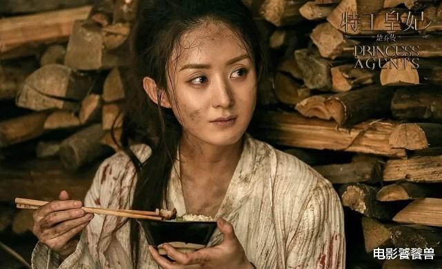 「赵丽颖」电视剧播放量1812亿?编剧讽刺赵丽颖女主剧:吹牛大赛冠军