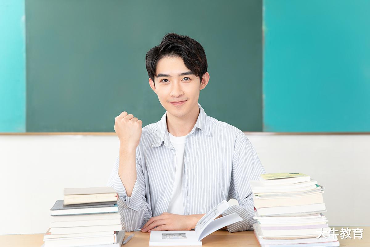 考研|考研后的五大黄金专业,含金量翻倍,工资呈直线上涨