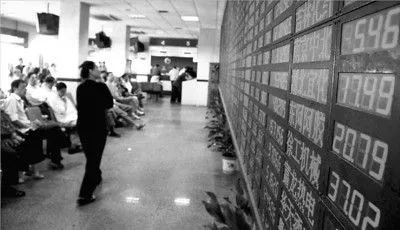 「四环生物」76岁资本大鳄坐庄5年巨亏10亿！中国股市“庄家”的悲惨宿命