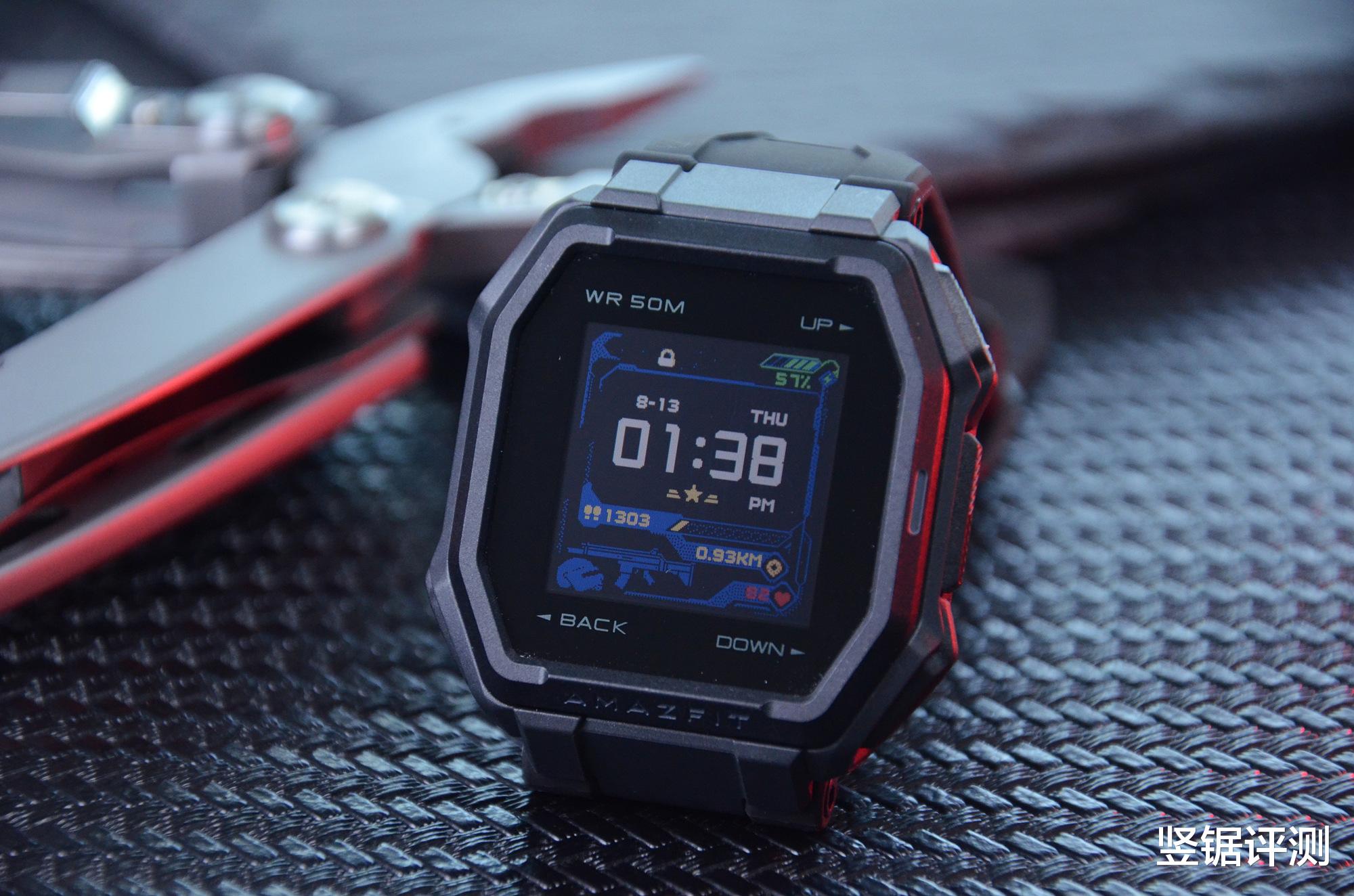华米|华米Ares运动智能手表评测：50米防水，支持70项运动模式