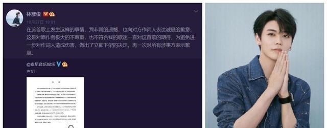 无价之姐|李宇春冤吗？《无价之姐》反击指控，却无法改变被抄袭毒害的乐坛
