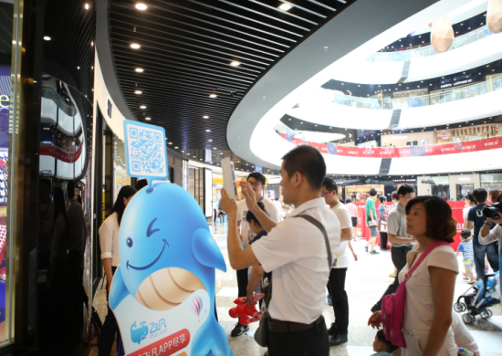 淘宝|嗨，淘宝直通车低价引流了解一下！理论篇