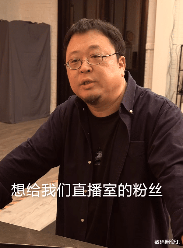 罗永浩：罗永浩直播砍价过程，“别这样，罗老师”，罗永浩再次气的打脸