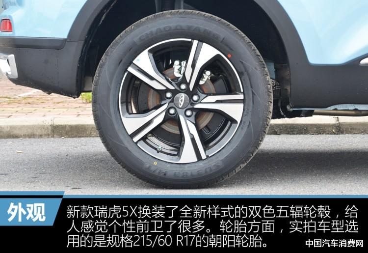 奇瑞|好看便宜空间大，奇瑞这款全新SUV性价比真高！