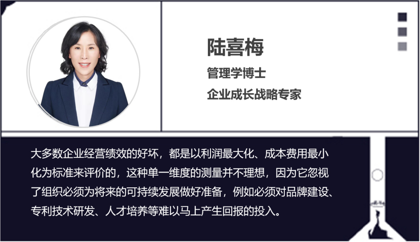 雷军|小米雷军的管理术：让员工放飞自我，成功竟源自这招