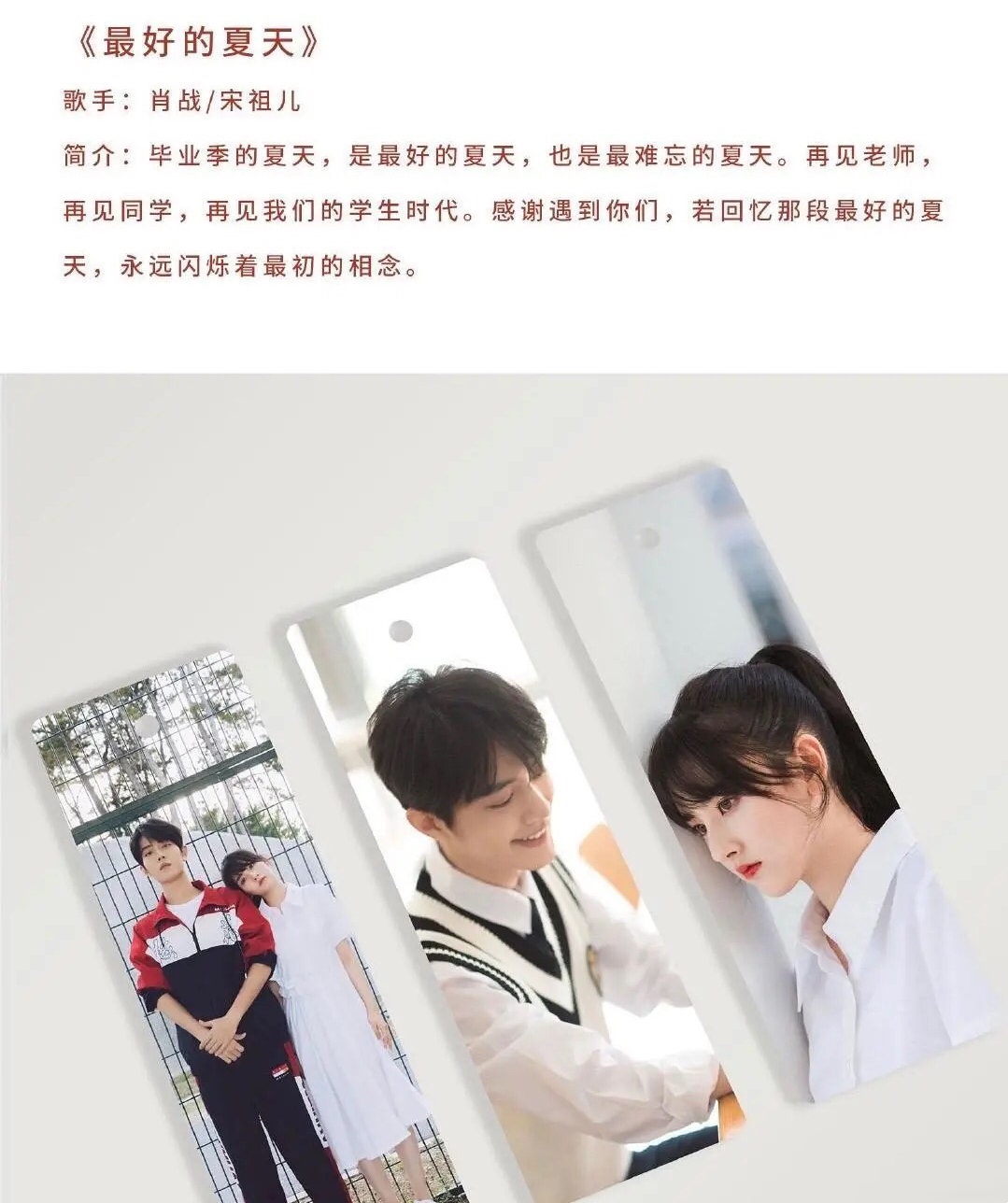 【肖战】肖战复工后实力再提升,实体专辑开售瞬间下架,没有预热依然售空