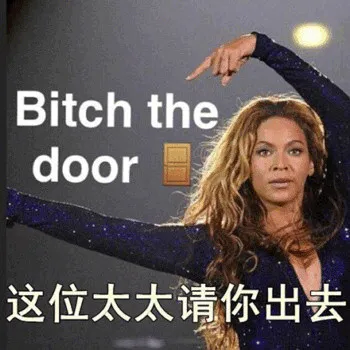 赵薇|赵薇和黄奕的drama还有人不知道？