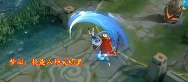 『不知火舞』不知火舞皮肤官宣后，梦泪给出一个中肯的评价，好看但不适合打团