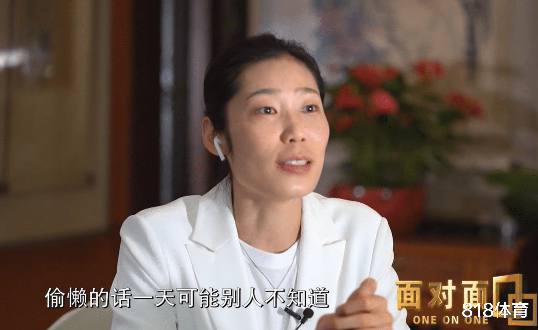 【吉米·巴特勒】朱婷央视表白郎平：郎导是恩师更像母亲 有时候网购会找我们帮忙