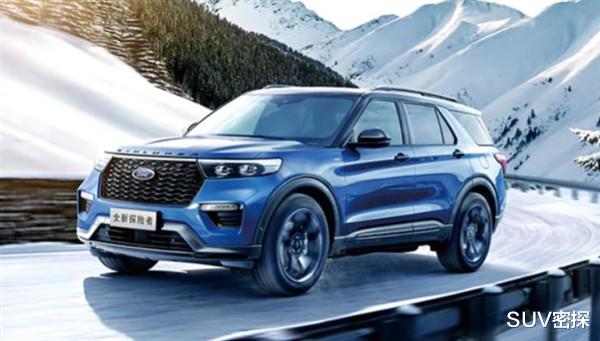 长安福特|2020年，福特只想活下去