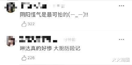 胡歌|胡歌“示爱”被认领，杨幂发文感悟爱情，十年前明星好有“人味”