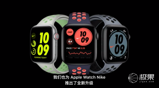 Apple Watch|苹果发布Apple Watch6！还有款儿童手表，199美元起