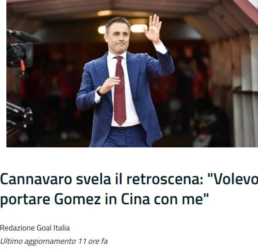 #广州恒大#恒大首签曝光!卡帅直播中邀请欧冠队核心加盟,“八外援”强阵傲视中超