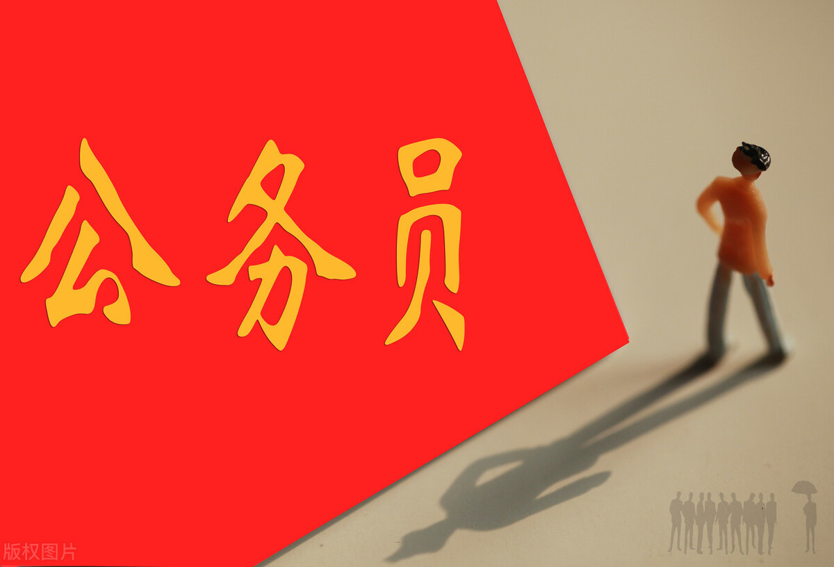 招聘|2021国考公告出了！招聘重点，你看到了吗？