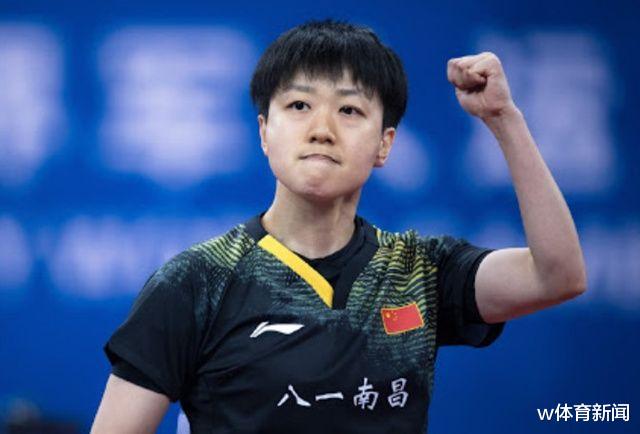 刘诗雯|国乒首冠赛程出炉，刘诗雯替补引关注，孔令辉爱徒或成为大黑马