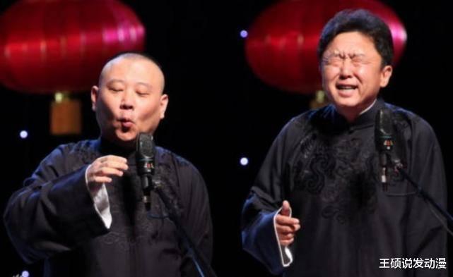 于谦|于谦排场有多大？饭桌上吴京不只要靠边坐，还要表演“大碗豪饮”