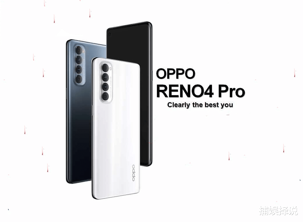 oppo reno|OPPO Reno 4 Pro全球版推出新配色Galacitc Blue